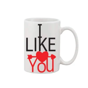 Printed Ceramic Coffee Mug - 1 Pieces, White, 11oz