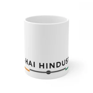 Ceramic Dil Se Hindustani Printed Coffee Mug (Color: White, Capacity:330ml)