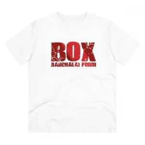 Men's PC Cotton Telugu Desing Printed T Shirt (Color: White, Thread Count: 180GSM)
