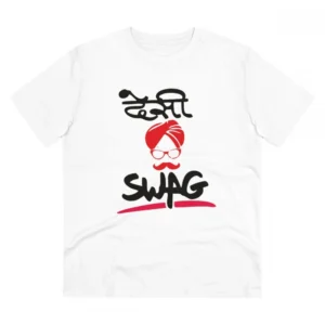 Men's PC Cotton Desi Swag Printed T Shirt (Color: White, Thread Count: 180GSM)