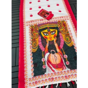 Women's linen Digital Print Saree With Unstitched Blouse 5.5Mtr (White)