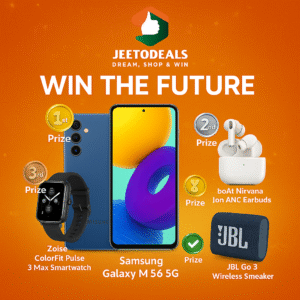 Win M56 5G Samsung with 4 More Exciting prizes